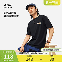 LI-NING 李宁 短袖男士夏季2024新款印花体恤圆领半袖休闲纯棉运动T恤男