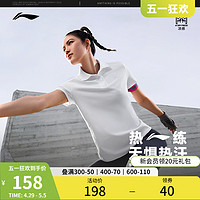 LI-NING 李宁 短袖POLO衫女士2024新款健身系列冰感舒适夏季吸湿排汗运动服