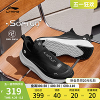 LI-NING 李宁 SOFT GO | 休闲鞋女鞋2024夏季新款网面透气轻便一脚蹬运动鞋
