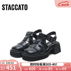 STACCATO 思加图 夏季复古猪笼鞋编织粗跟罗马凉鞋女鞋A7711AH2 黑色 36