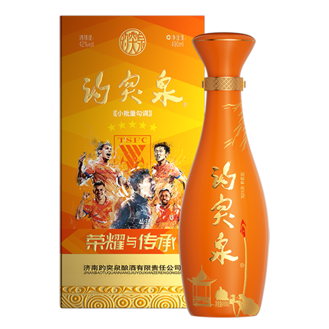 趵突泉 山东泰山队联名定制酒 42°趵突泉·泉香型白酒（买一赠一）