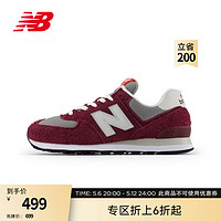 new balance 运动鞋男鞋女鞋24冬季复古经典低帮休闲鞋574系列 酒红色/灰色 U574BGH 44 (脚长28cm)