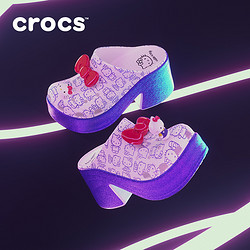 crocs 卡駱馳 人魚鞋Hello Kitty 洞洞鞋厚底高跟鞋女鞋|209451