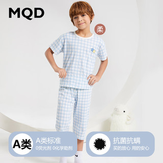马骑顿 MQD童装男童睡衣纯棉夏装家居服套装夏季薄款大童夏款女孩空调服 蓝色格子 110/60