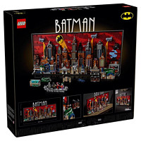百亿补贴：LEGO 乐高 超级英雄系列76271蝙蝠侠:动画版哥谭市