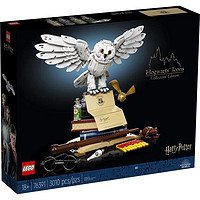 五一放价、百亿补贴：LEGO 乐高 Harry Potter哈利·波特系列 76391 霍格沃茨经典藏品