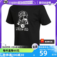 NIKE 耐克 男上衣时尚运动休闲透气圆领短袖T恤DD1309-010