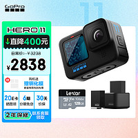 GoPro HERO11运动相机