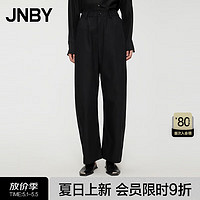 JNBY24夏香蕉裤棉质宽松阔腿5O5E15280 001/本黑 S