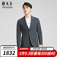 雅戈尔西服套装男士2024春夏套西上衣 西服裤合款 蓝色YOTX222716HMY上衣 175/100A