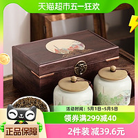 88VIP：印象堂 茶叶新茶金骏眉红茶250g古典陶瓷罐礼盒装年货春节送长辈