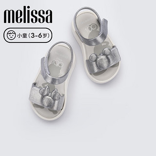Melissa梅丽莎夏季儿童小童童鞋露趾外穿休闲凉鞋35752 粉色/闪耀粉色 19/20码