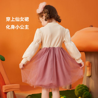 ASK JUNIOR女童裙子2024春装小童半高领雪尼尔针织网纱裙假两件公主裙 粉色 110