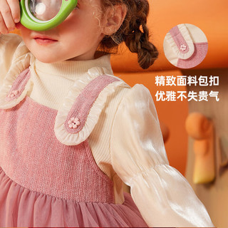 ASK JUNIOR女童裙子2024春装小童半高领雪尼尔针织网纱裙假两件公主裙 粉色 110