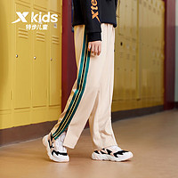 XTEP 特步 儿童童装男童中大童时尚潮流撞色针织长裤 米卡其 165cm