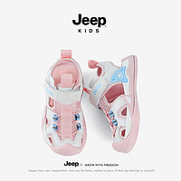 Jeep 吉普 儿童凉鞋魔术贴轻便鞋子透气防滑沙滩鞋2024夏季男童包头鞋子 粉色 28码