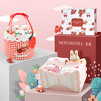 modomoma 礼寓新生儿用品婴儿礼盒秋冬公主女宝宝衣服草莓满月礼物