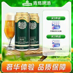 TSINGTAO 青岛啤酒 奥古特500ml*18听 口味醇正