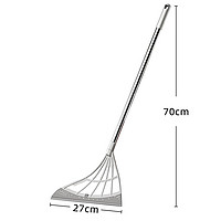 益伟 魔术扫把刮水拖把浴室两用刮水器家用扫地刮地板神器卫生间厕所刷 小号拼接杆27cm款