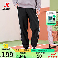 XTEP 特步 运动裤男2024春季梭织长裤直筒裤976129980501 正黑色 M