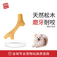 GiGwi 贵为 狗玩具磨牙棒狗狗磨牙玩具幼犬小型犬狗狗玩具用品木塑鹿角小号宠物玩具小狗玩具