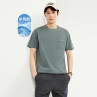 2024年春夏款黑科技冰氧酷针织分割口袋圆领短袖T恤男款