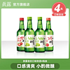 Jinro 真露 韩国进口果味烧酒韩式低度微醺利口酒360ml*4瓶