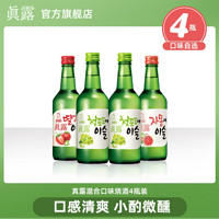 Jinro 真露 韓國進口果味燒酒韓式低度微醺利口酒360ml*4瓶