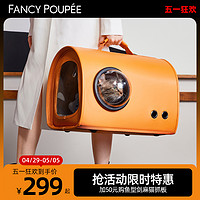 Fancy Poupee 宠宝 FancyPoupee宠宝猫包外出便携带猫窝秋冬天用宠物包狗猫咪手提包