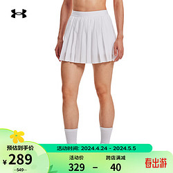 UNDER ARMOUR 安德玛 UNDERARMOUR）女子训练运动裤裙1382401 白色100 L