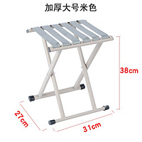 闪电客 折叠椅子火车折叠凳子小马扎可折叠便携户外钓鱼椅小板凳凳子