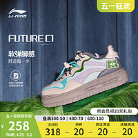 LI-NING 李宁 迪士尼怪兽大学联名系列 | FUTURE C1休闲鞋女鞋舒适运动板鞋