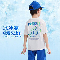 Disney baby 吸湿速干+冰爽棉质男童t恤夏季运动透气宝宝短袖儿童t恤半袖