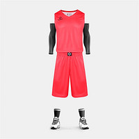 准者 全运会同款篮球服套装男女学生比赛训练个性化球衣裤运动球服套装