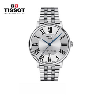 TISSOT 天梭 [黄晓明同款]天梭瑞士手表 2020款卡森臻我系列T122.407.11.033.00钢带男士机械表