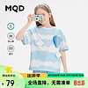 MQD 马骑顿 童装女童条纹短袖儿童纯棉立体云朵卡通韩版T恤 天空蓝 130