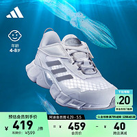 adidas「CLIMACOOL清风鞋」魔术贴休闲运动鞋女小童阿迪达斯 白色/灰色 28.5码