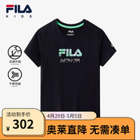 FILA斐乐儿童童装2024夏季中大童男童短袖T恤短T类 RD宝蓝-NV 110cm