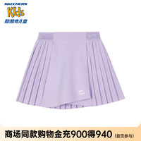 Skechers斯凯奇童装女童梭织短裙夏季户外舒爽透气运动休闲裙子P224G047 浅雪青色/00EW 140cm