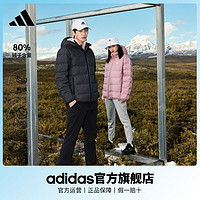 百亿补贴：adidas 阿迪达斯 DUCK DOWN 中性运动羽绒服 HZ2594