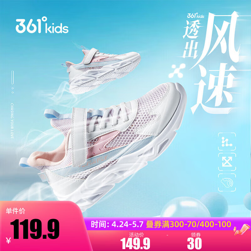 玫瑰水紫色/361度白/樱粉色
