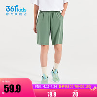 361°童装男女童梭织五分裤夏季小中大童运动裤男童短裤 蒙雾绿1702 150cm