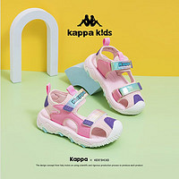 Kappa 卡帕 儿童运动凉鞋（男 女同款）