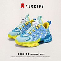 百亿补贴：ABCKIDS 儿童2024春季新款运动鞋女童鞋子男童透气轻便耐磨跑步鞋