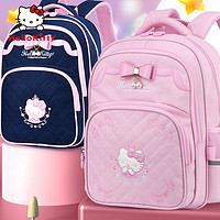 百亿补贴：Hello Kitty 小学生1-3-6年级女童超轻便款减负大容量背双肩包工作卡通