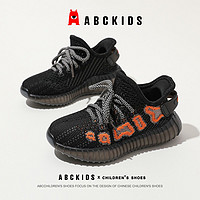 百亿补贴：ABCKIDS 儿童鞋子男女童透气飞织350椰子鞋防滑运动鞋夏季新款