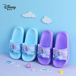 Disney 迪士尼 儿童拖鞋夏男童女童可爱卡通防滑室内居家鞋浴室洗澡凉拖