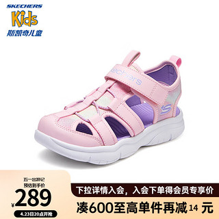 SKECHERS 斯凯奇 儿童鞋夏季女童包头凉鞋轻便户外运动沙滩鞋子303276L 浅粉色/LTPK 30码