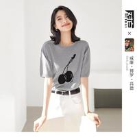 DUIBAI 对白 UIBAI 对白 2024年夏撞色大樱桃提花女式短袖针织衫