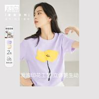 DUIBAI 对白 夏装清爽莫兰迪色系撞色花朵印花女式圆领短袖T恤